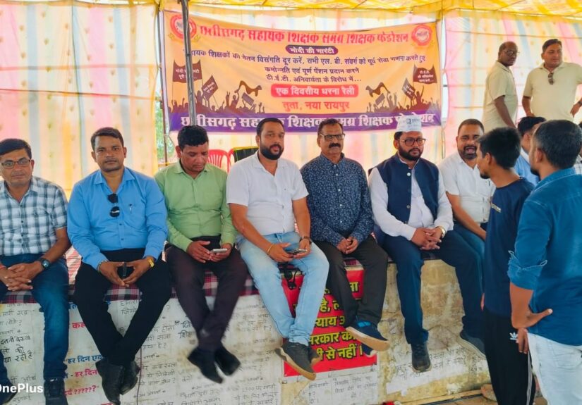 raipur 3
