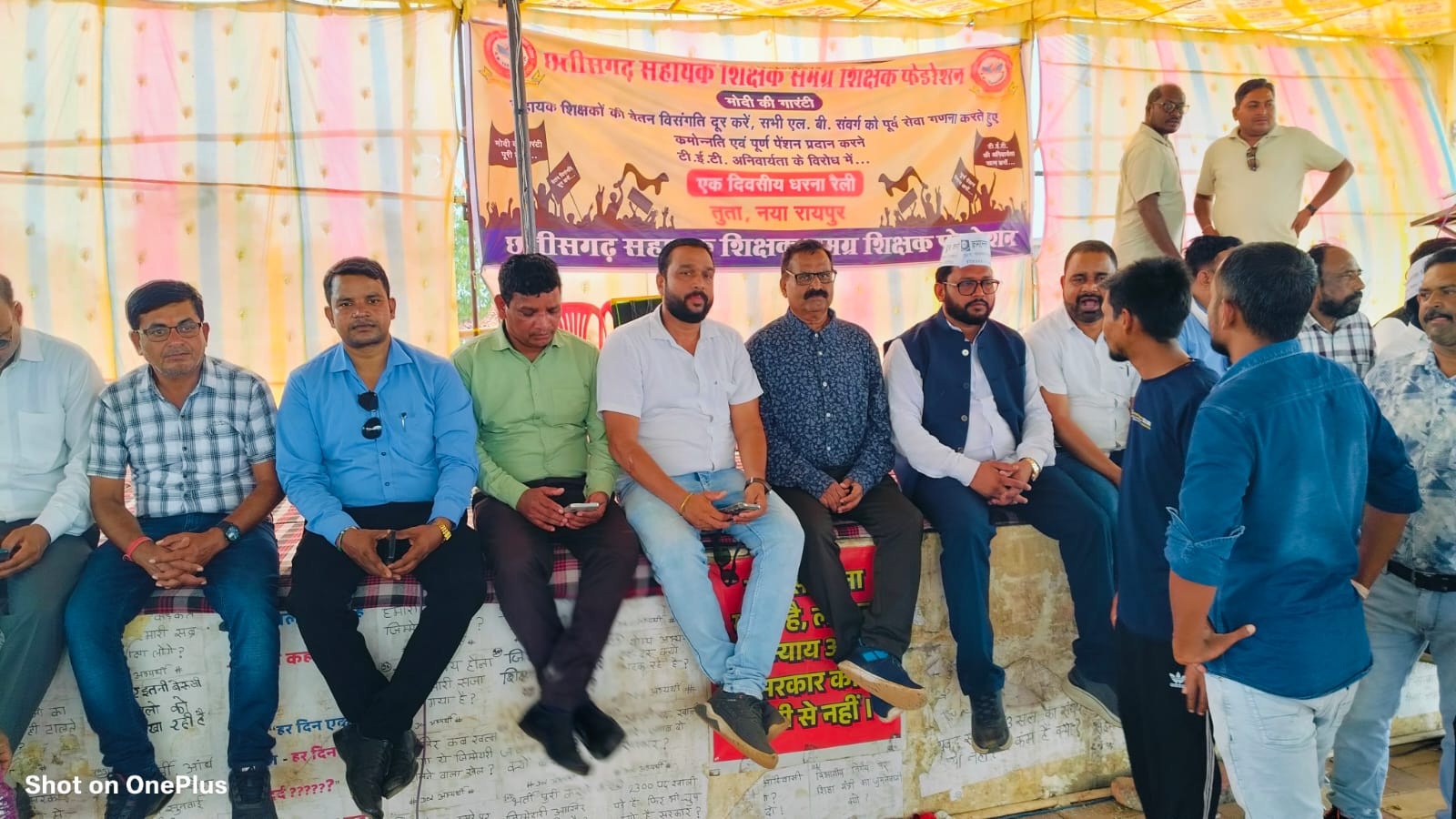 raipur 3