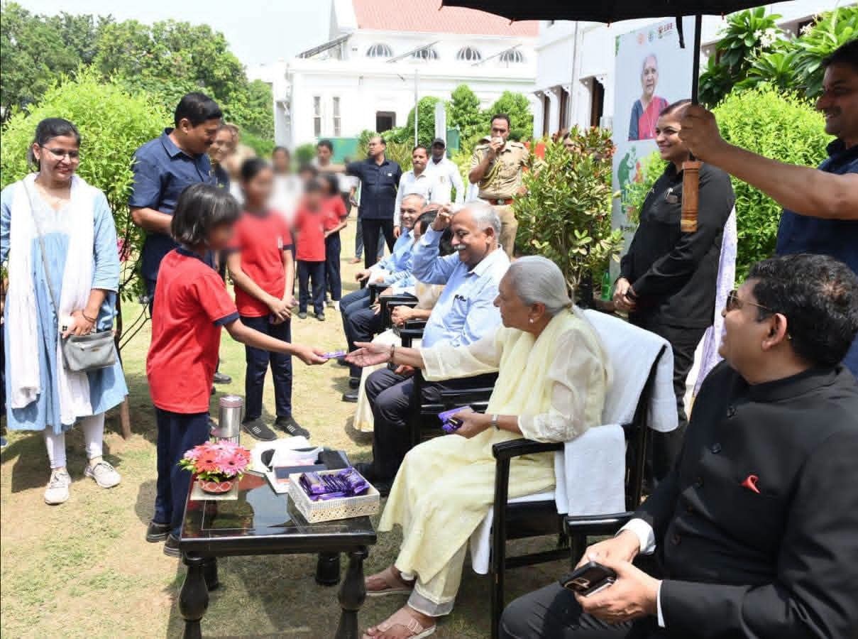 rajbhavan