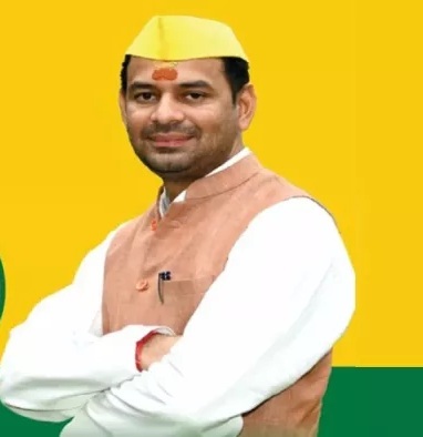 tej