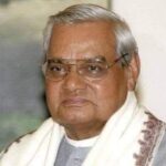 atal