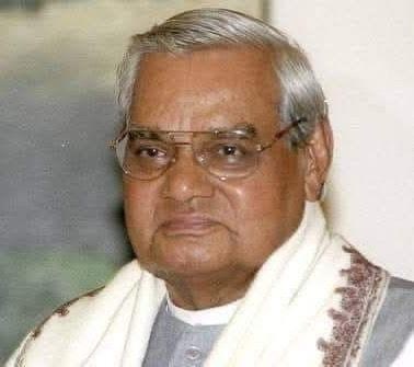 atal