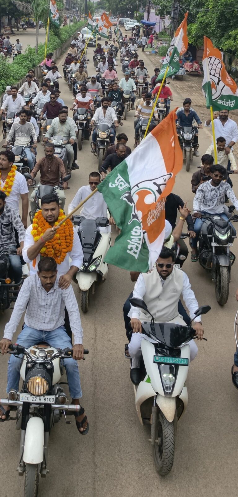 bhatapara