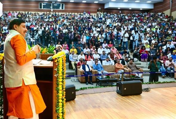 mcu bhopal