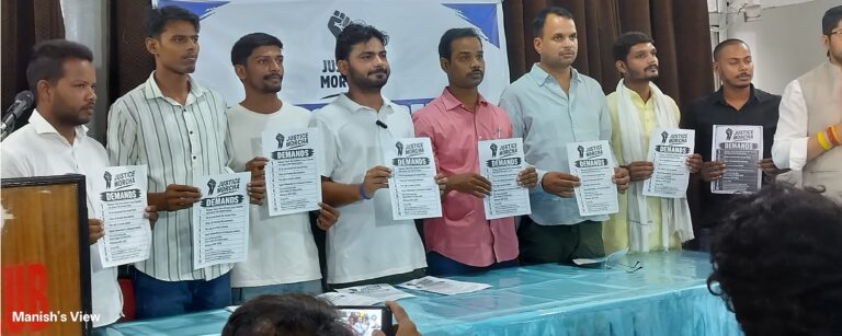 morcha
