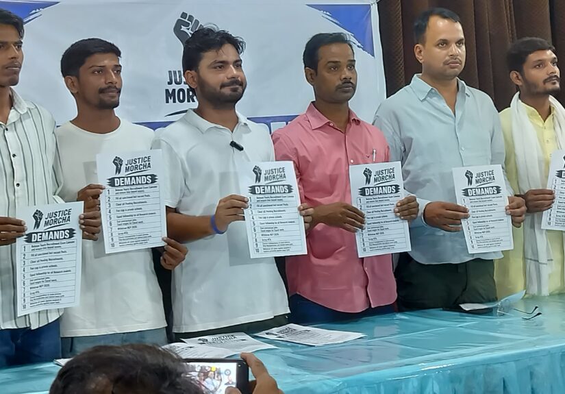 morcha