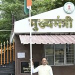 raipur