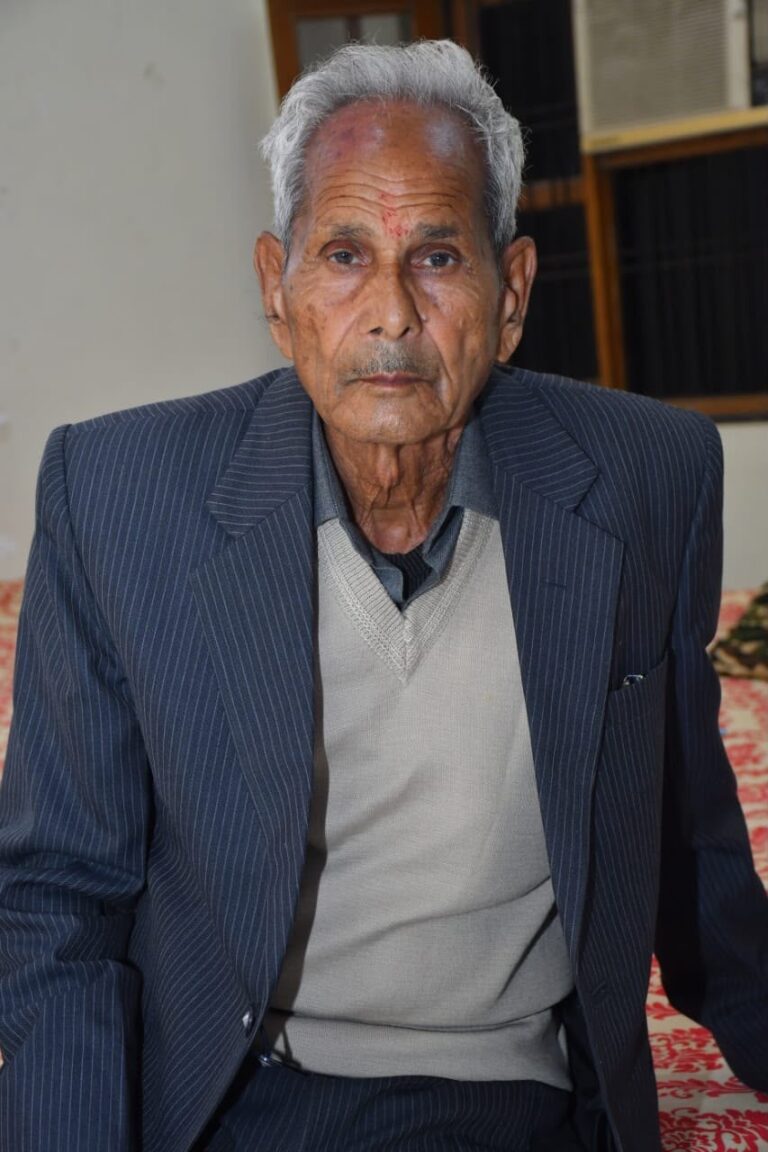 anil