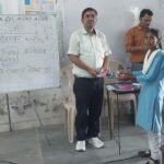 anil