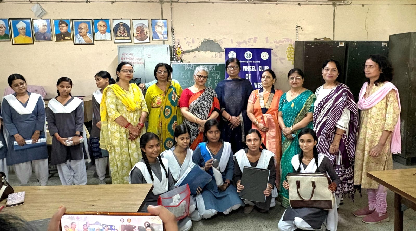 balika