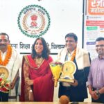 bsp