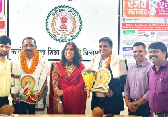 bsp