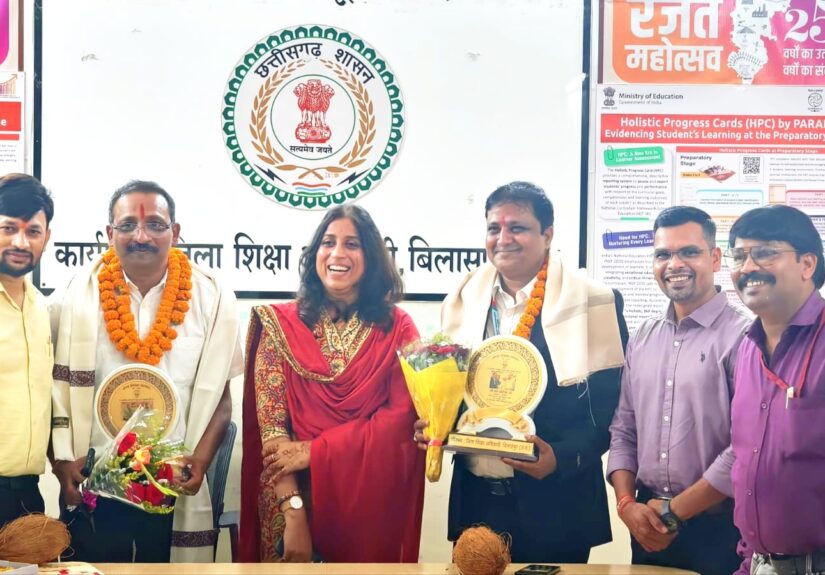 bsp