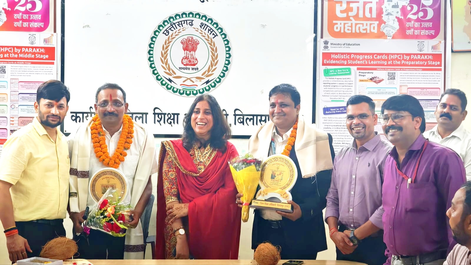 bsp