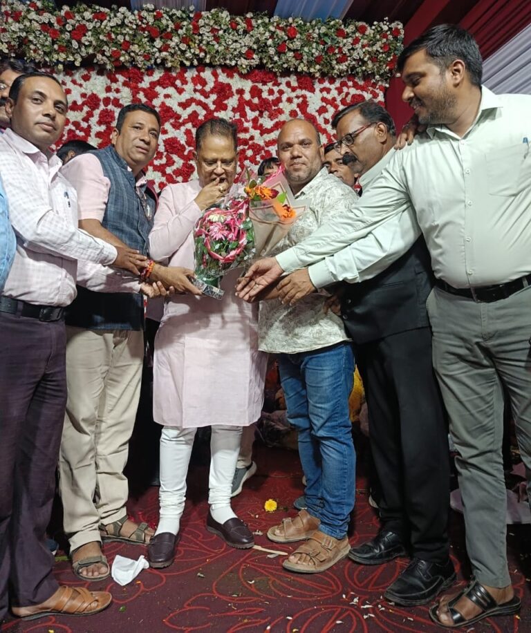 bsp