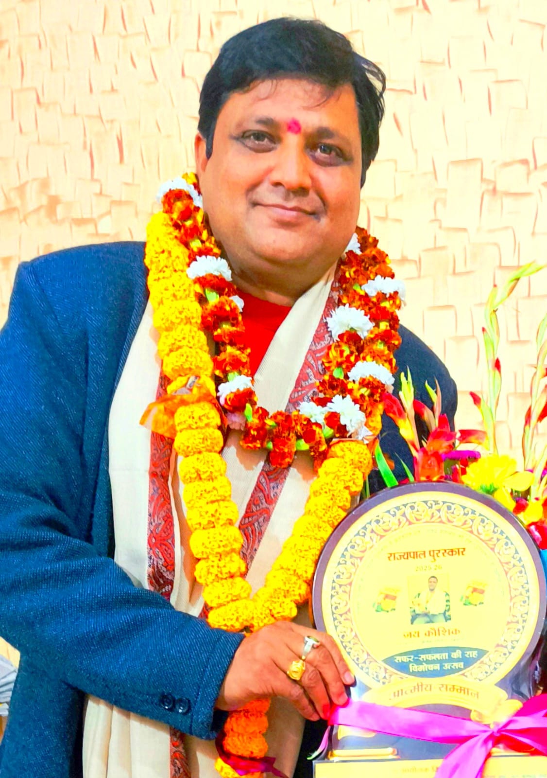 bsp