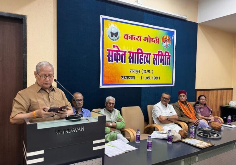 cg