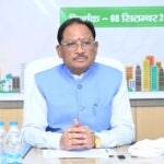 cg chief minister