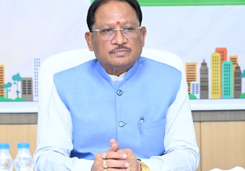 cg chief minister
