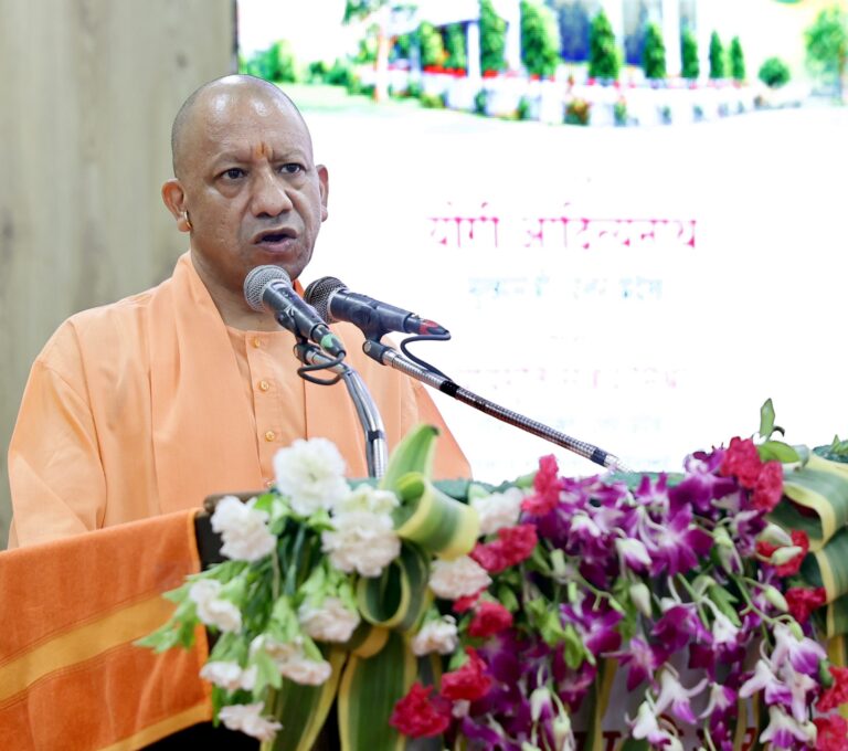 cm yogi