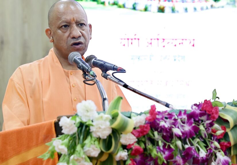 cm yogi