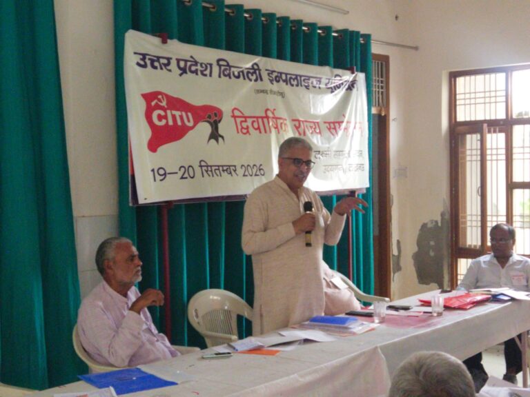 cpi 1