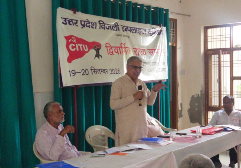 cpi 1