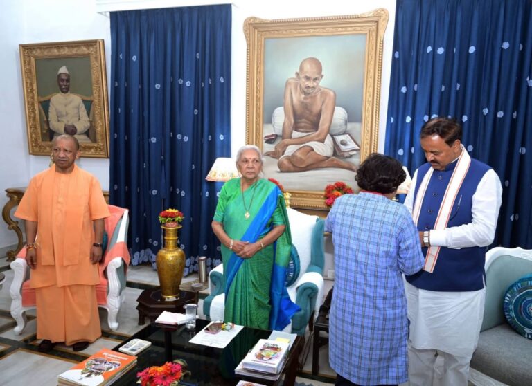 janbhavan