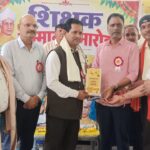 op verma 4
