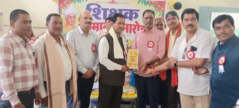 op verma 4