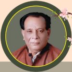 pathak