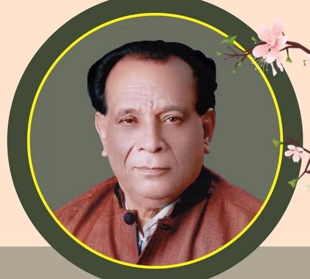 pathak
