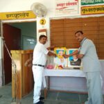 anil 4
