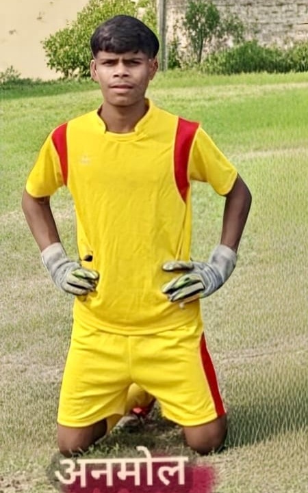 anmol