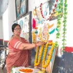 balika