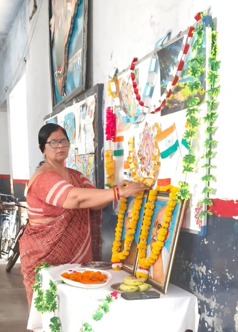 balika