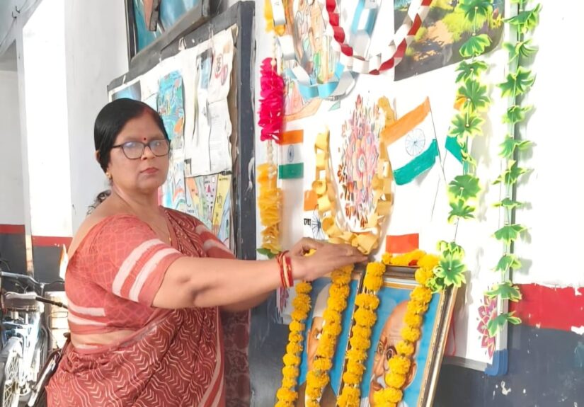 balika
