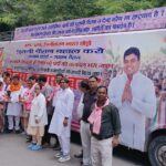 bandhu 2
