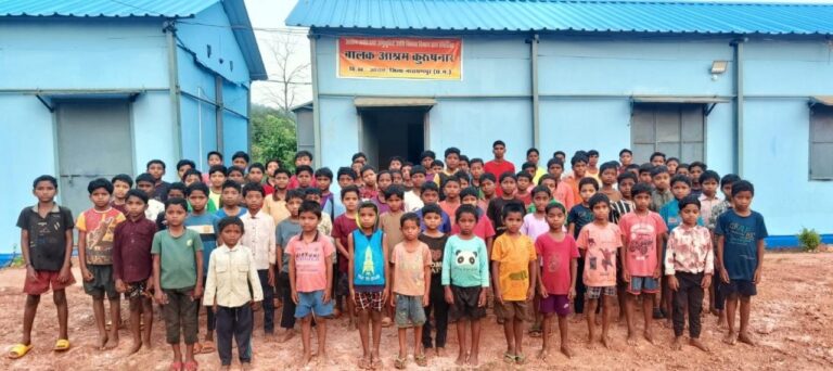 cg school