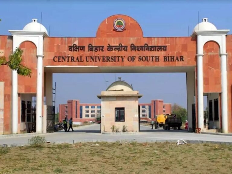 entral University of South Bihar