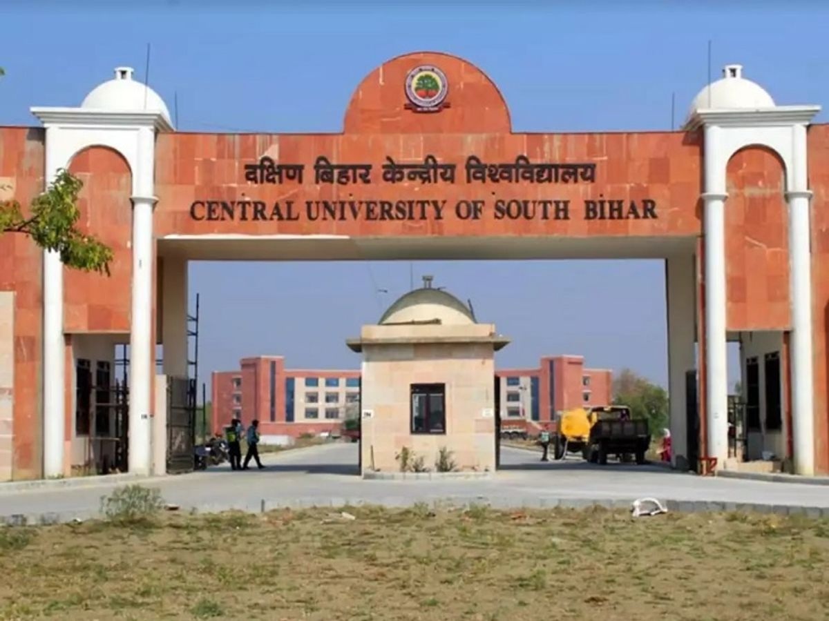 entral University of South Bihar