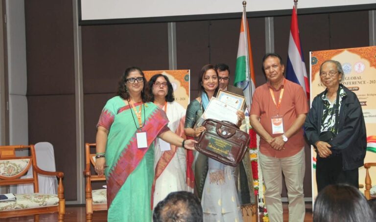 mahila