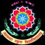 nalanda open