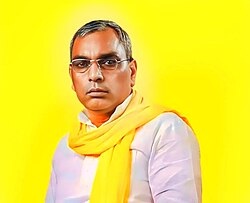 op Rajbhar