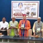 raipur