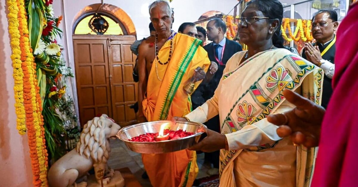 rashtrpati
