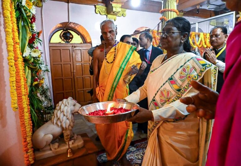 rashtrpati