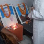 shiva
