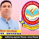 sunil