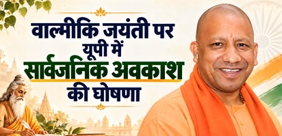yogi